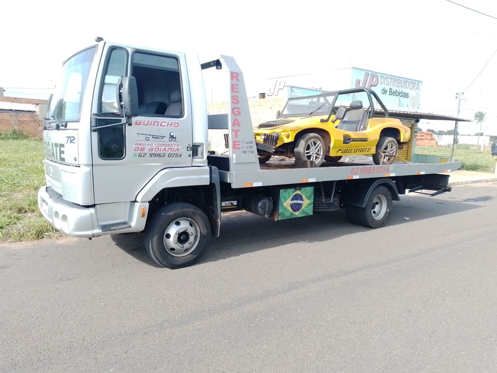 WhatsApp Image 2024-03-12 at 16.03.45 (1)