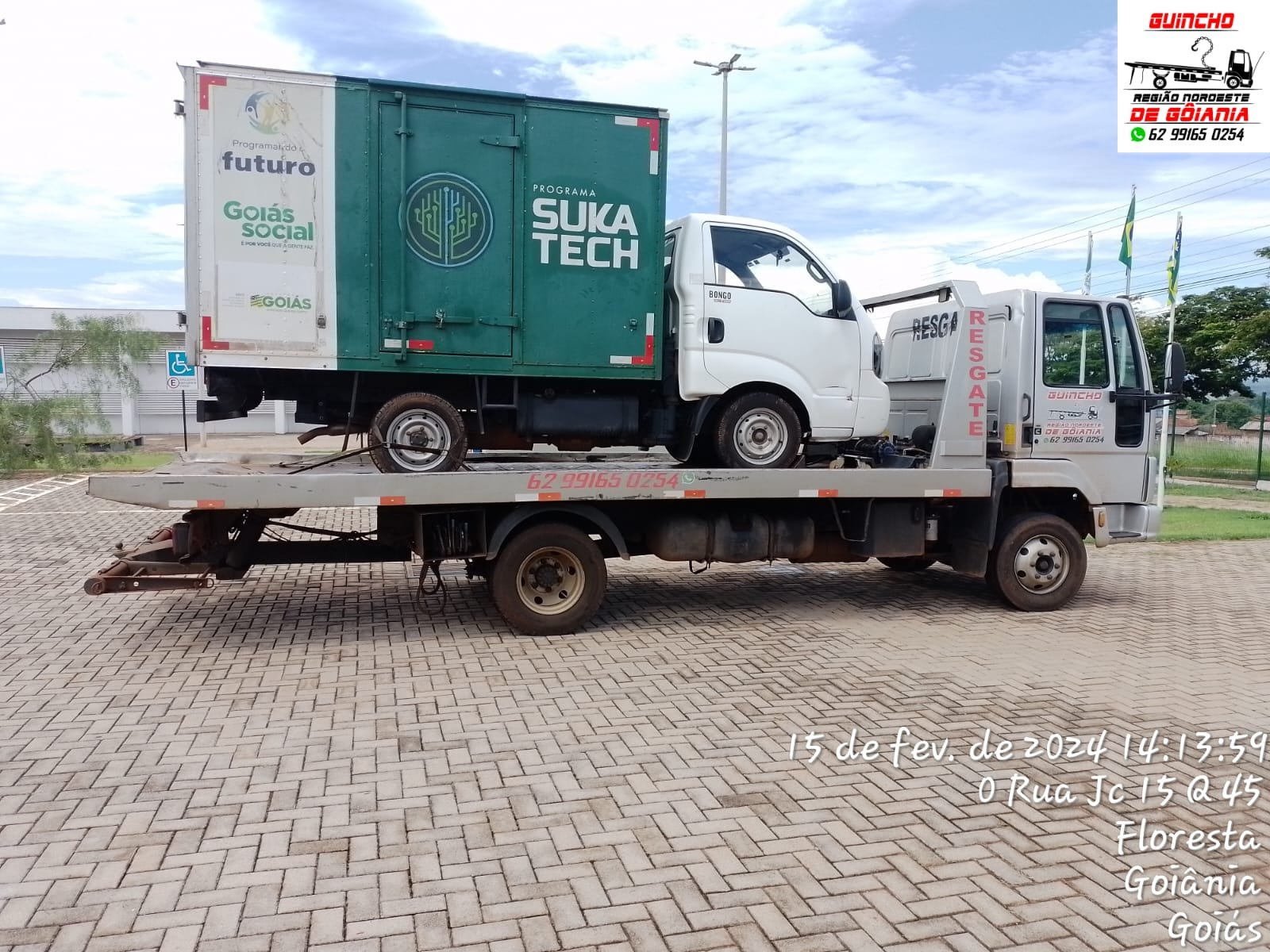 WhatsApp Image 2024-03-12 at 16.03.49 (1)